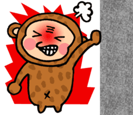 Please give the monkey a gift sticker #8053676