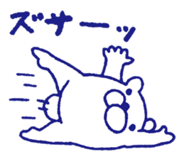 Mofumaro Season 2 sticker #8053776