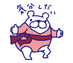 Mofumaro Season 2 sticker #8053779