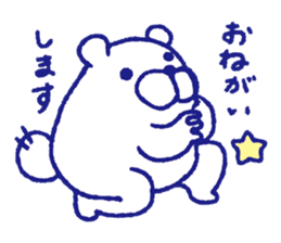 Mofumaro Season 2 sticker #8053790