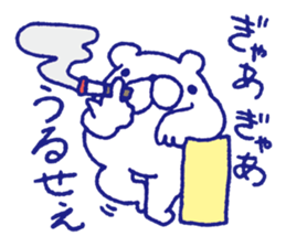 Mofumaro Season 2 sticker #8053798