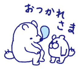 Mofumaro Season 2 sticker #8053810