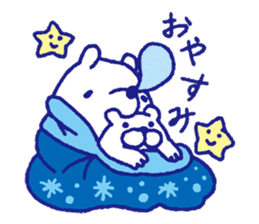 Mofumaro Season 2 sticker #8053811