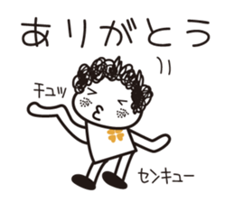 girl tight perm. sticker #8053892