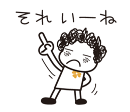 girl tight perm. sticker #8053893