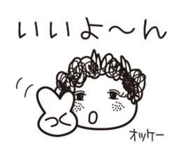 girl tight perm. sticker #8053896