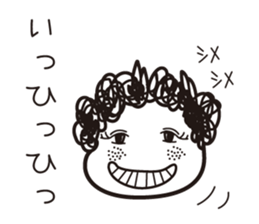 girl tight perm. sticker #8053897