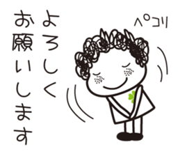 girl tight perm. sticker #8053898