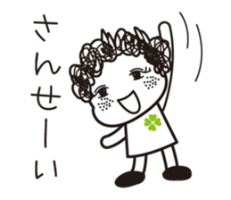 girl tight perm. sticker #8053899