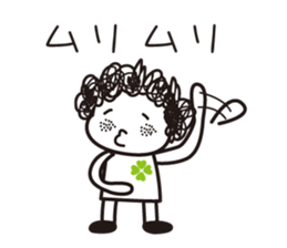 girl tight perm. sticker #8053901