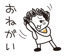 girl tight perm. sticker #8053902