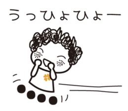 girl tight perm. sticker #8053904