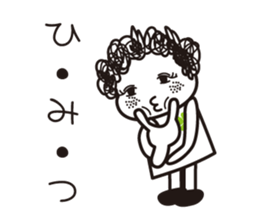 girl tight perm. sticker #8053907