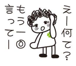 girl tight perm. sticker #8053909