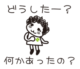 girl tight perm. sticker #8053910