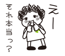 girl tight perm. sticker #8053911