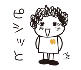 girl tight perm. sticker #8053913