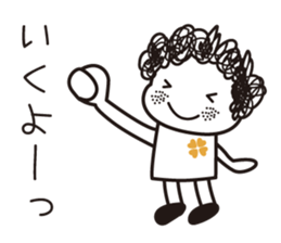 girl tight perm. sticker #8053914