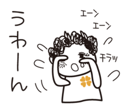 girl tight perm. sticker #8053915