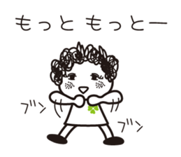 girl tight perm. sticker #8053919