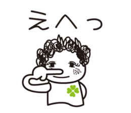 girl tight perm. sticker #8053920