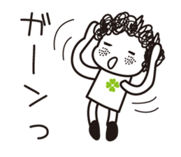 girl tight perm. sticker #8053921