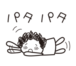 girl tight perm. sticker #8053922