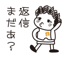 girl tight perm. sticker #8053923