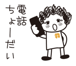 girl tight perm. sticker #8053924