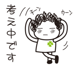 girl tight perm. sticker #8053927