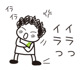 girl tight perm. sticker #8053930