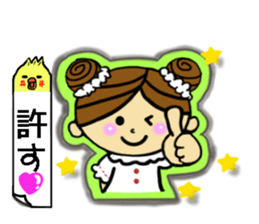 Girl of bun hairstyle sticker #8053935