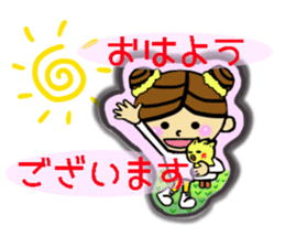 Girl of bun hairstyle sticker #8053940