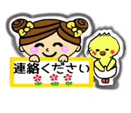 Girl of bun hairstyle sticker #8053969