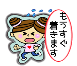 Girl of bun hairstyle sticker #8053970