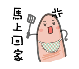 Fingers Fingers sticker #8054066