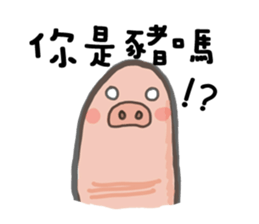 Fingers Fingers sticker #8054077