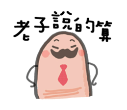 Fingers Fingers sticker #8054079