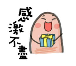 Fingers Fingers sticker #8054085