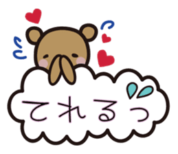 kumakumo LOVE version sticker #8054095