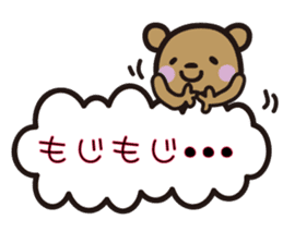 kumakumo LOVE version sticker #8054101