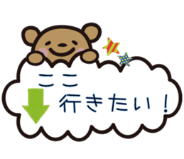 kumakumo LOVE version sticker #8054102