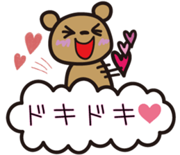 kumakumo LOVE version sticker #8054103