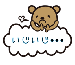 kumakumo LOVE version sticker #8054110