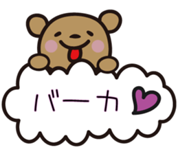 kumakumo LOVE version sticker #8054113