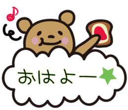 kumakumo LOVE version sticker #8054114