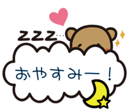 kumakumo LOVE version sticker #8054115