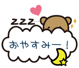 kumakumo LOVE version sticker #8054115