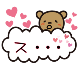 kumakumo LOVE version sticker #8054119