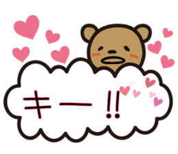 kumakumo LOVE version sticker #8054120